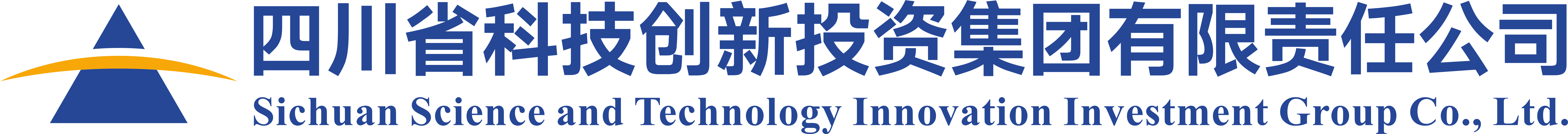 四川省科技创新投资集团有限责任公司